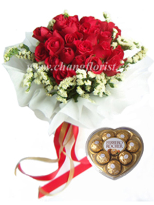 Gift Rose Bouquet